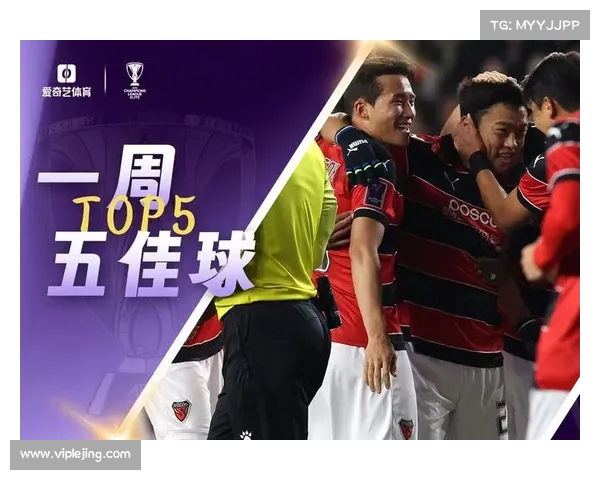 亚冠赛季结束，哪些球队的表现让人惊艳？