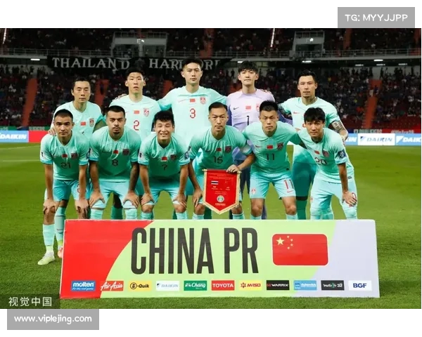 从国足失败看中国足球的困境与突破