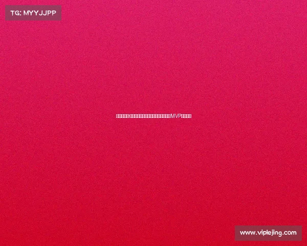 基德赞杰伦·布朗：攻防兼备，绿军新领袖，东决MVP荣耀加冕