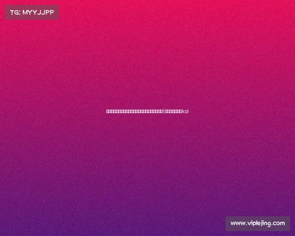 怀特谈马祖拉防守哲学：他让我们在场上更具自主性(马拉特对祖耶夫ko)