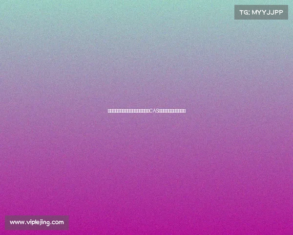 归化门将佩斯参赛受阻，印尼媒体揭露CAS审批和印尼盾的高额费用