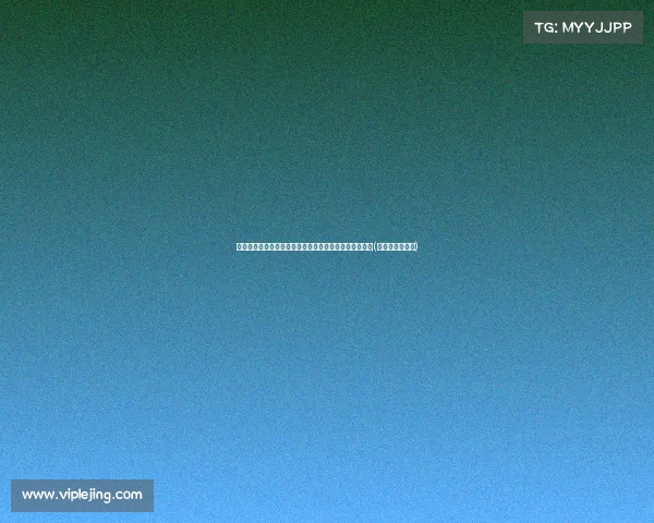 拜仁准备出新报价争夺塔，罗马诺透露科尔维尔谈判暂停(拜仁主帅科瓦奇)