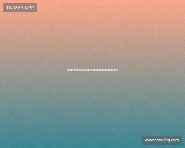 曼联与巴伊切蒂奇几乎达成协议，私下联系球员父亲致交易流产(巴西曼联)