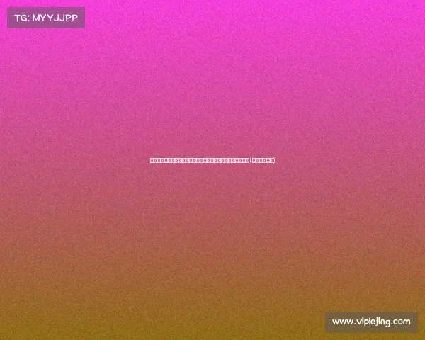 桑尼妻子透露收到大额打款:曾怀疑是诈骗,错失准备食材机会(桑尼个人资料) 桑尼妻子透露收到大额打款:曾怀疑是诈骗,错失准备食材机会(桑尼个人资料)