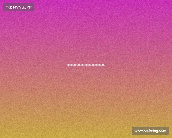 李斌再度迎来“幸福的烦恼”,蔚来销量突破,增长势头强劲 李斌再度迎来“幸福的烦恼”,蔚来销量突破,增长势头强劲