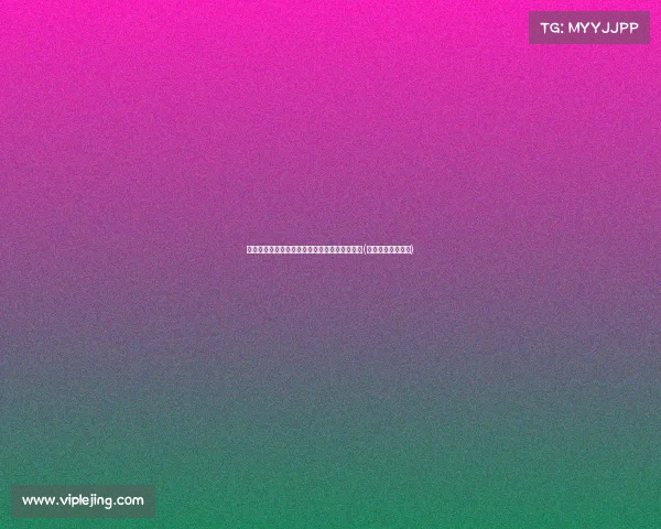 朱莉与越南儿子帕克斯亲密无间,生日温馨回顾(朱莉收养越南孤儿) 朱莉与越南儿子帕克斯亲密无间,生日温馨回顾(朱莉收养越南孤儿)