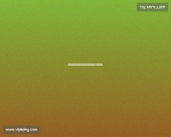 梅西的神奇一击:恩佐揭秘背后的关键瞬间(凯恩梅西) 梅西的神奇一击:恩佐揭秘背后的关键瞬间(凯恩梅西)