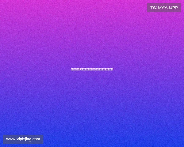 硬仗来袭!U篮明日争夺晋级机会对抗西班牙或立陶宛的挑战 硬仗来袭!U篮明日争夺晋级机会对抗西班牙或立陶宛的挑战