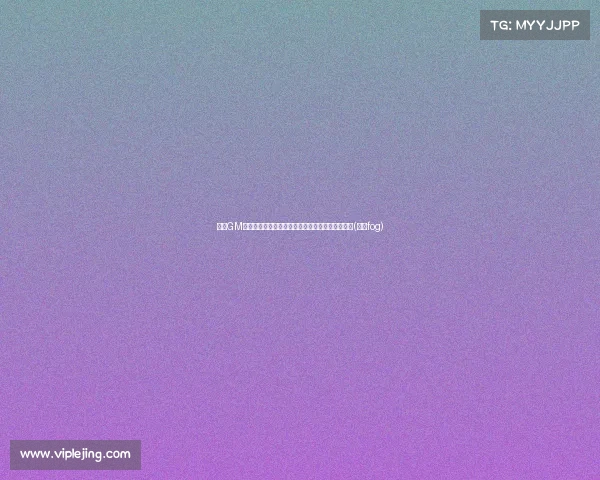 热火GM回应休赛期冷淡动作:非自愿决定,背后原因揭示(热火fog) 热火GM回应休赛期冷淡动作:非自愿决定,背后原因揭示(热火fog)