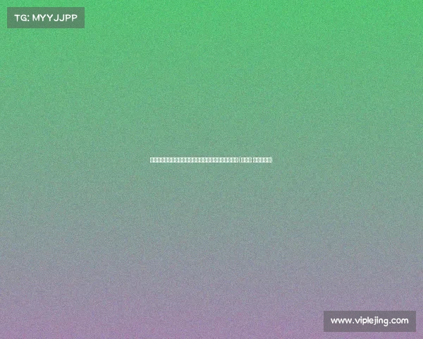 胡大鹏任副省长、公安厅厅长:新任职背后的履历与展望(公安厅 常务副厅长)