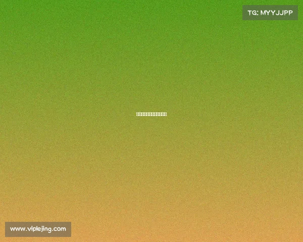 阿森纳攻势持续，越战越勇