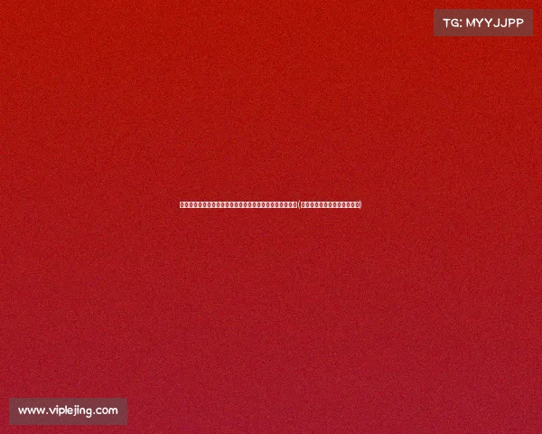 韩媒分析：中国足球崛起的三大驱动力，成功只是时间问题(中国足球发展事业的三个目标)